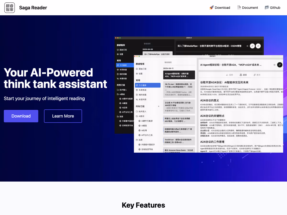 Screenshot of Saga Reader